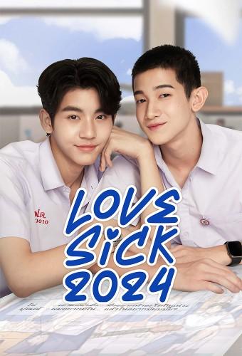 Love Sick (2024)