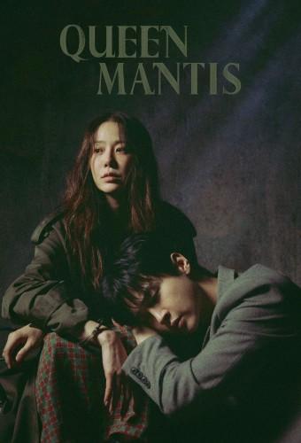 Queen Mantis