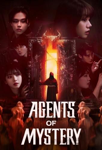 Agents of Mystery