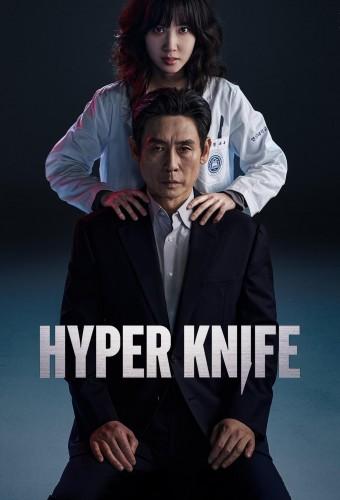 Hyper Knife