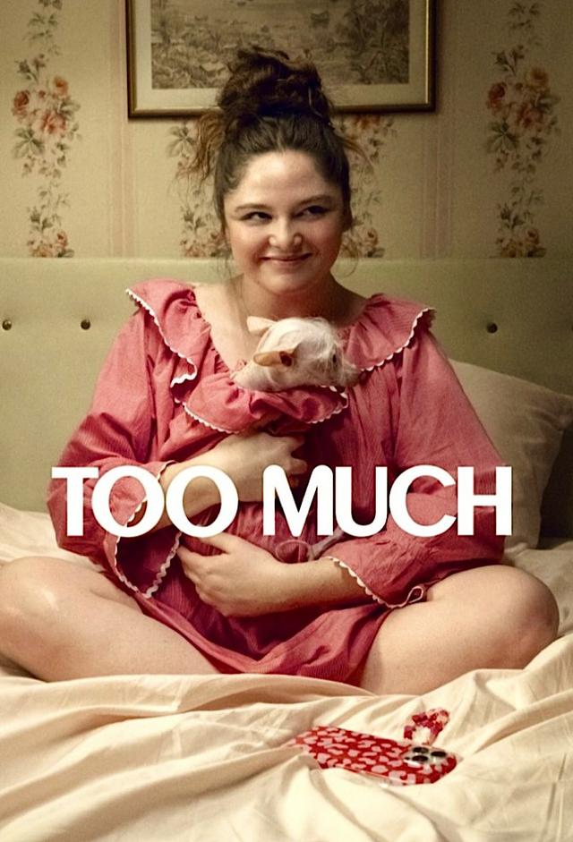 Too Much