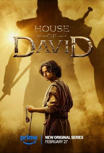 House of David