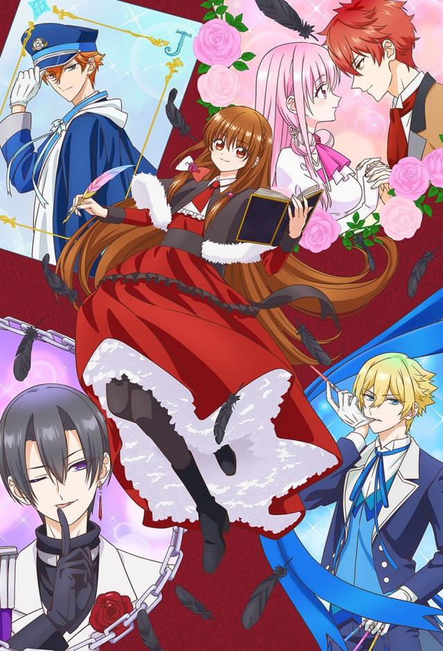 The Dark History of the Reincarnated Villainess