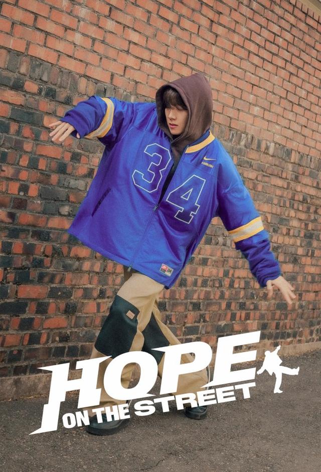 HOPE ON THE STREET