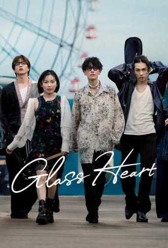 Glass Heart