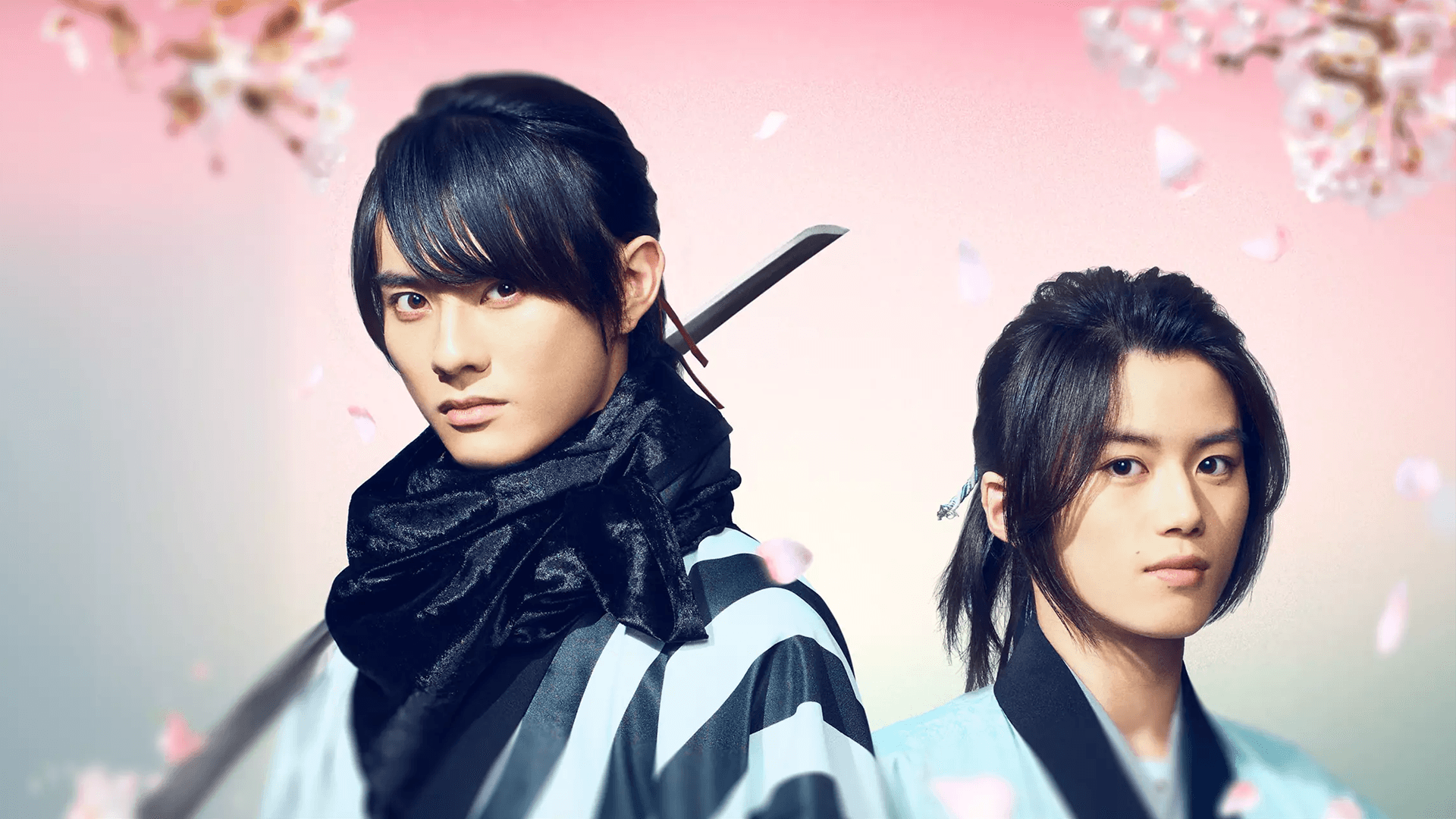 Shinsengumi: With You I Bloom