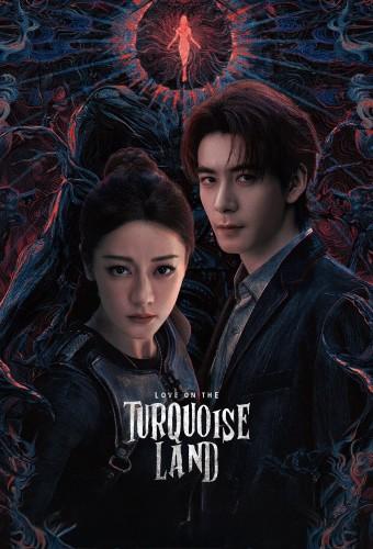 Love on the Turquoise Land