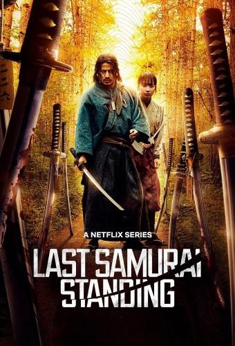 Last Samurai Standing