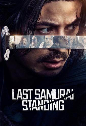 Last Samurai Standing
