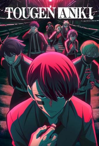 TOUGEN ANKI