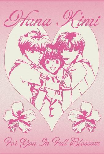 Hana-Kimi
