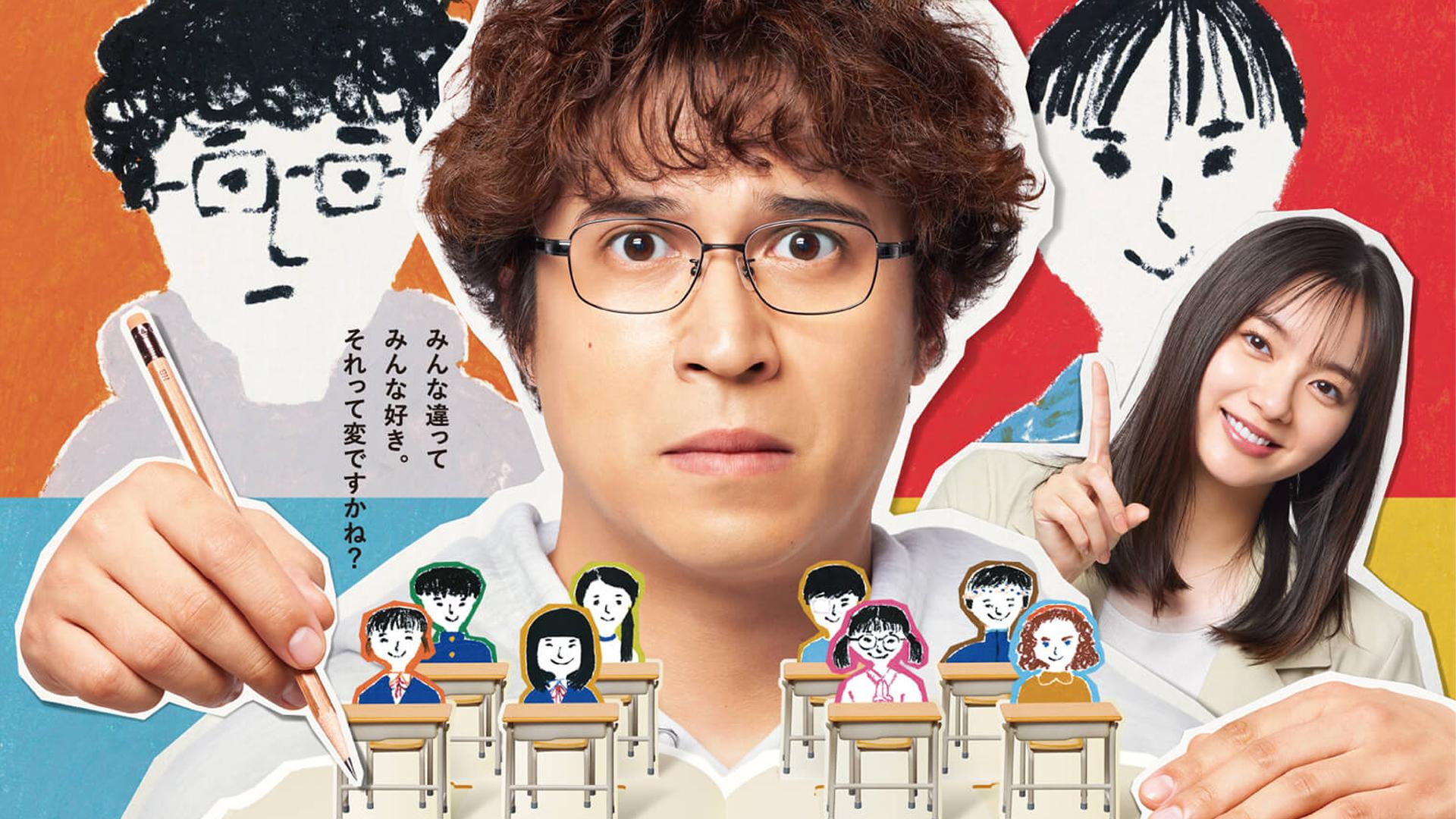 クラスメイトの女子、全員好きでした