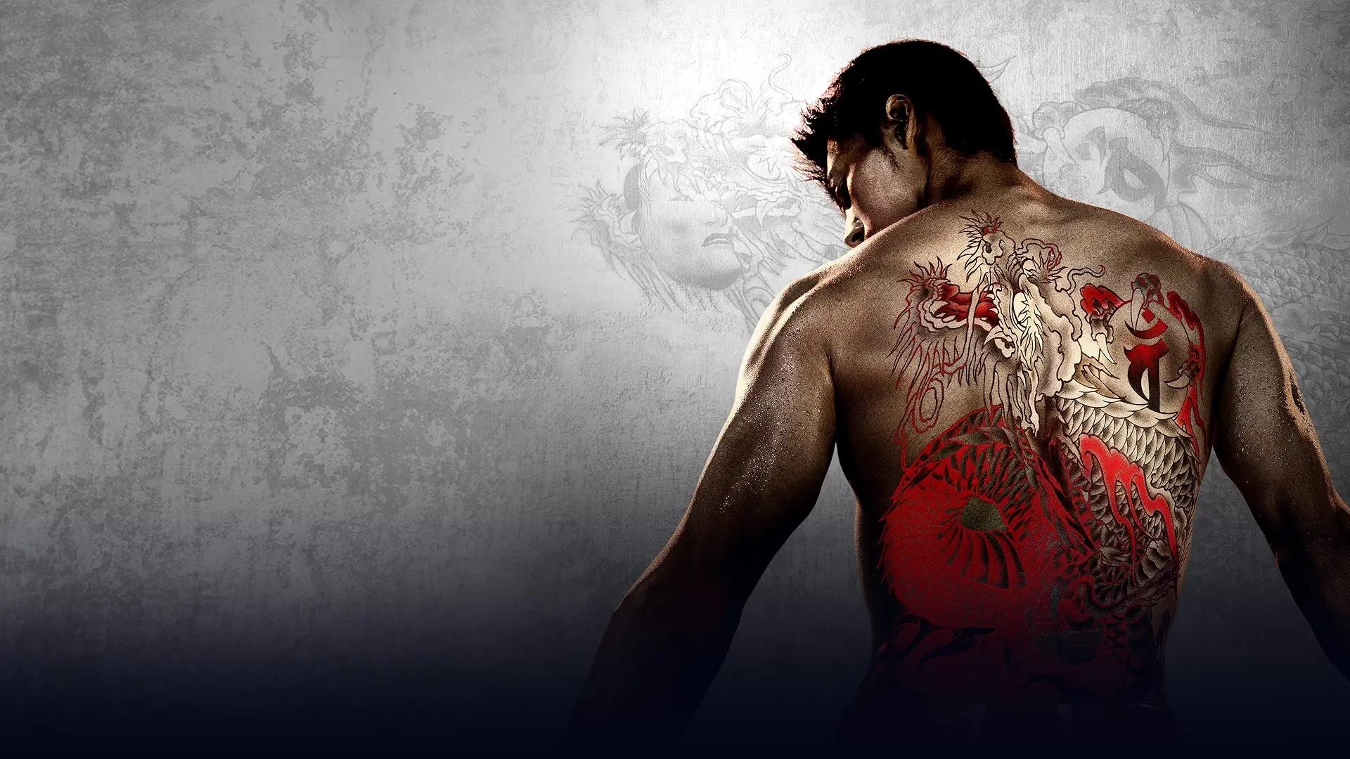 Like a Dragon: Yakuza