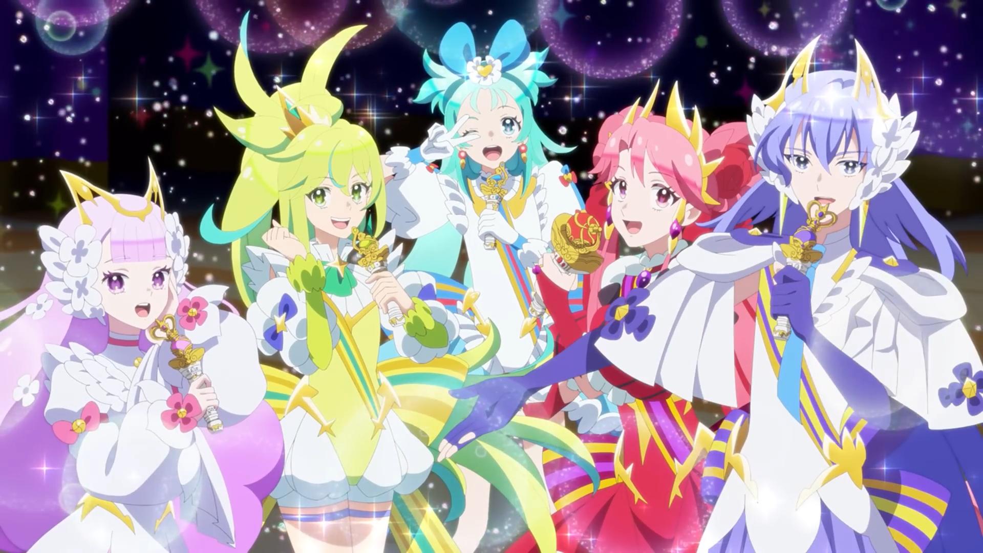 Princession Orchestra