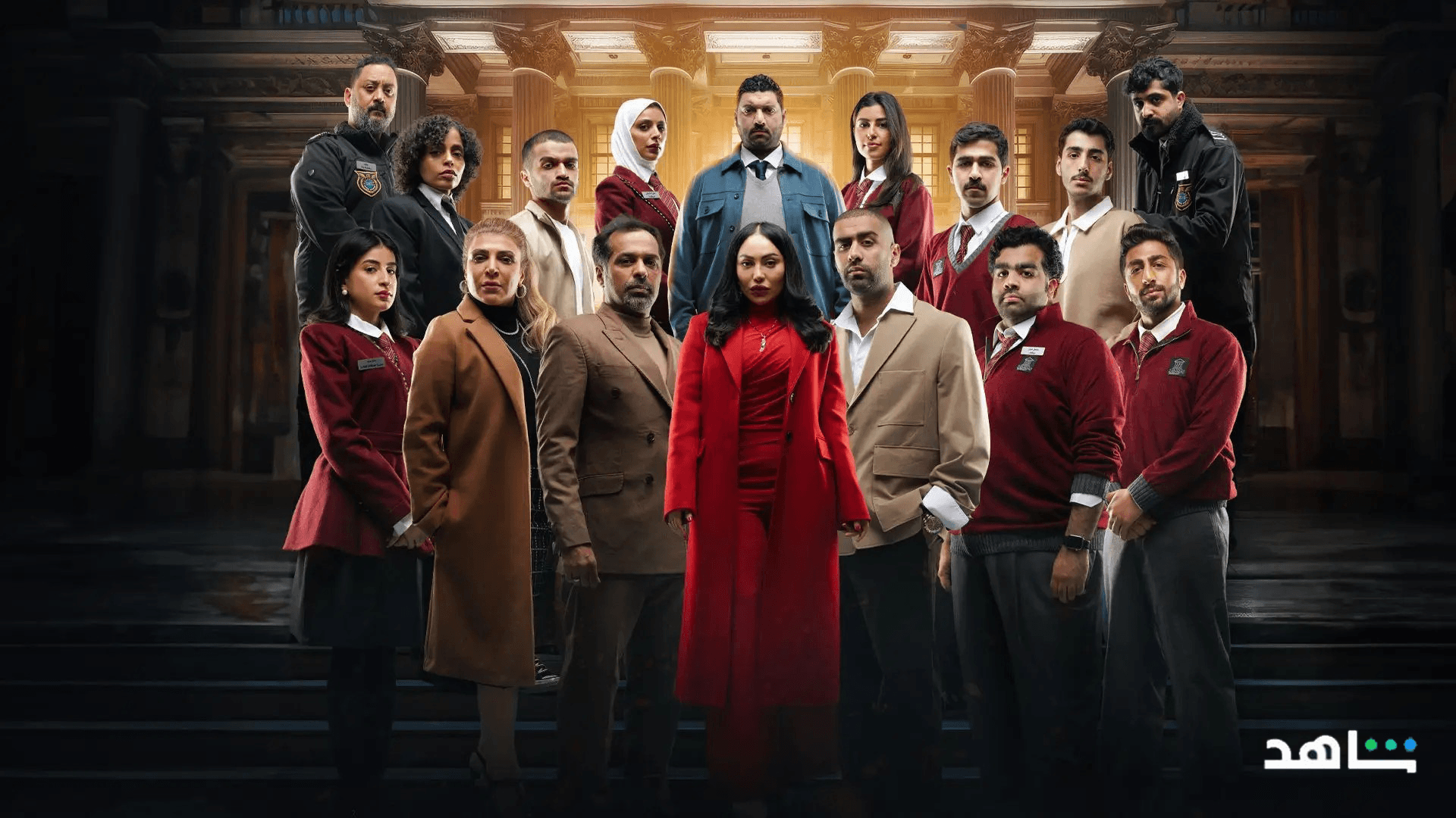 My Grandfather's Museum