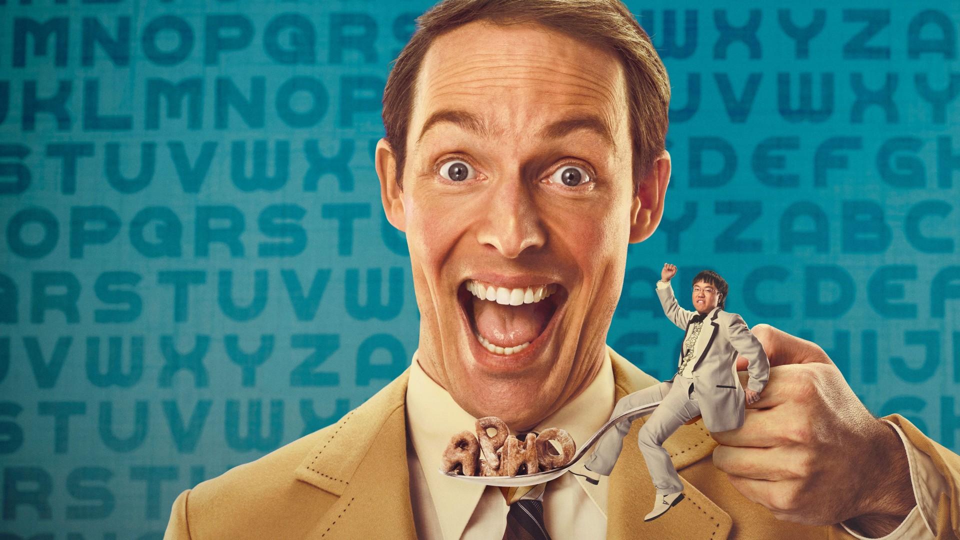 Guy Montgomery’s Guy Mont Spelling Bee (AU)