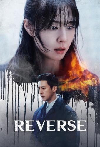 Reverse (2026)