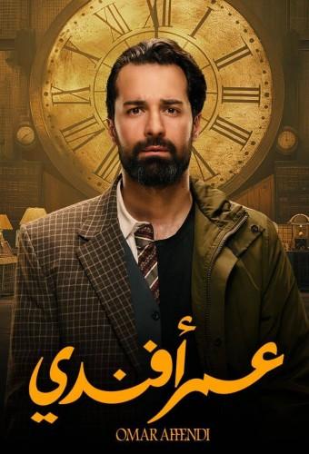 Omar Affendi
