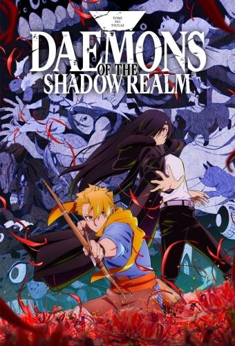 Daemons of the Shadow Realm