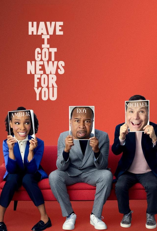 Have I Got News for You (US)