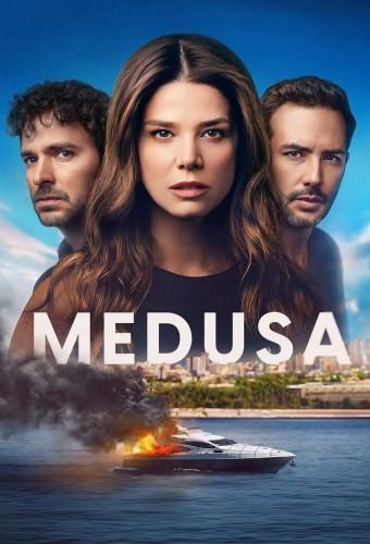 Medusa (2025)