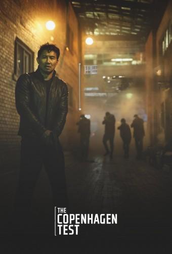 The Copenhagen Test