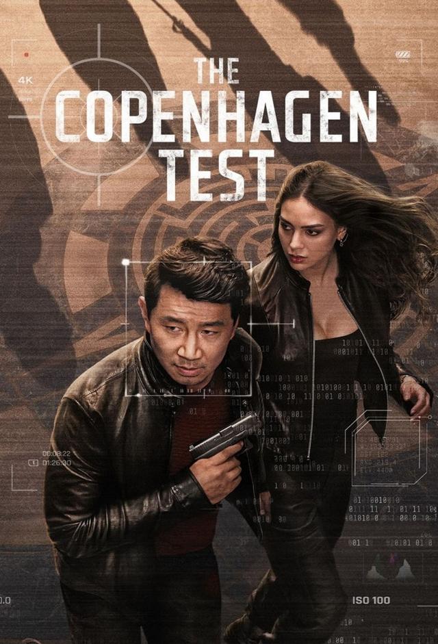 The Copenhagen Test