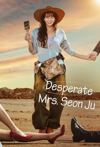 Desperate Mrs. Seon-ju