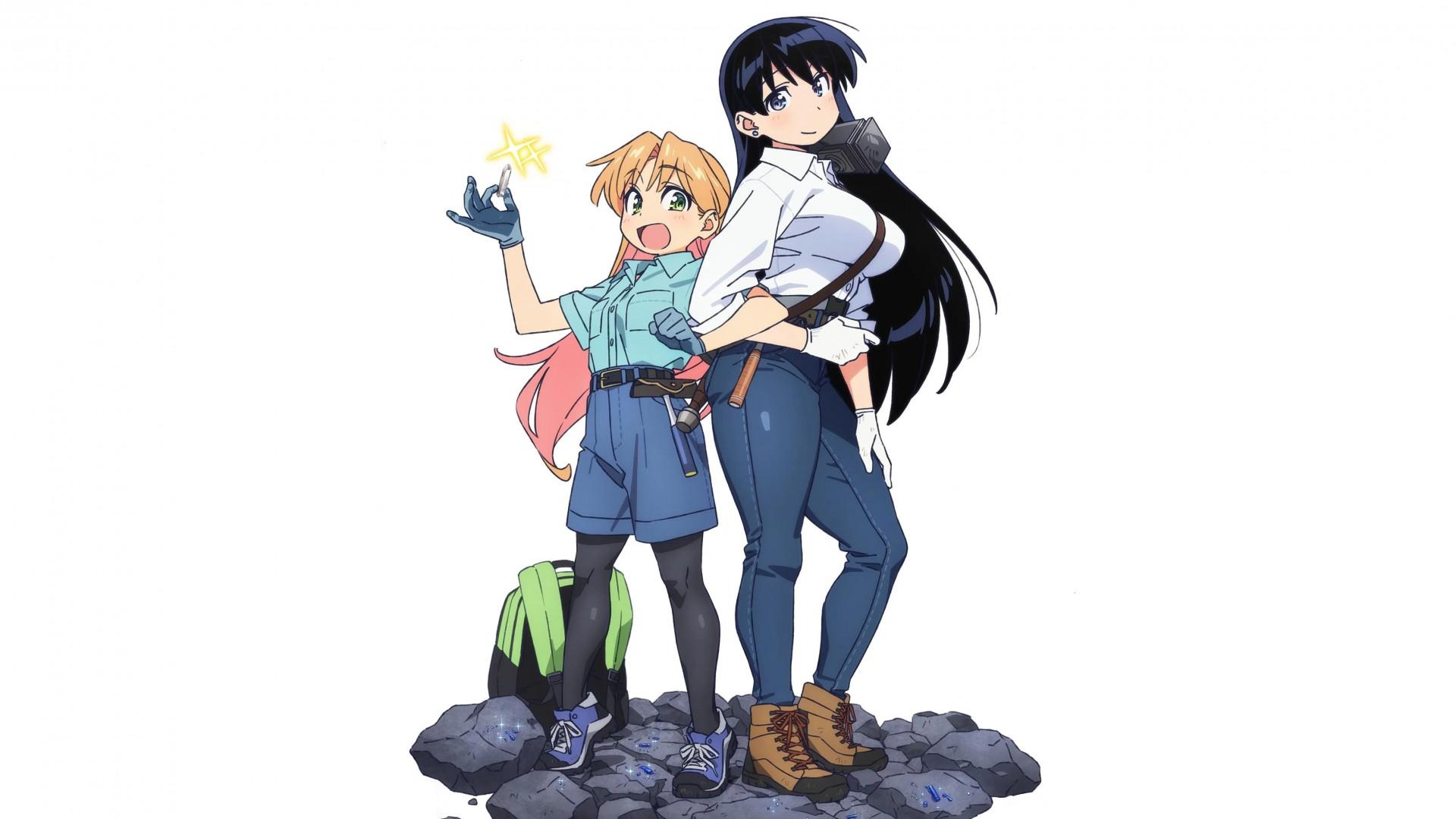 Ruri Rocks