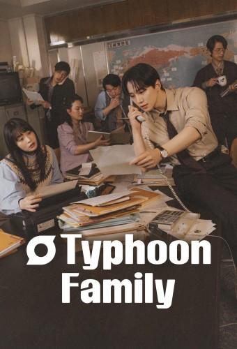 Typhoon Family