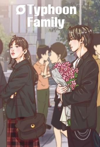 Typhoon Family