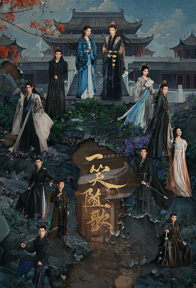 Fated Hearts