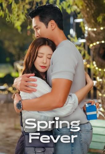 Spring Fever