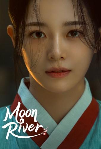 Moon River (2025)