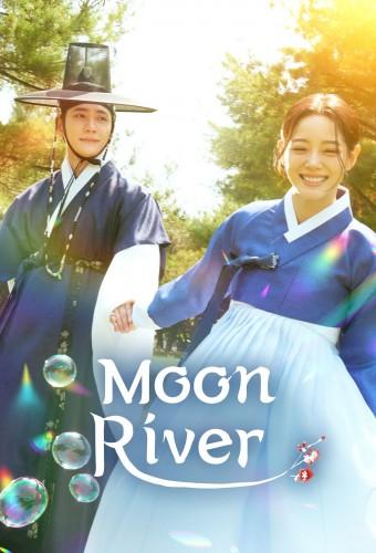 Moon River (2025)