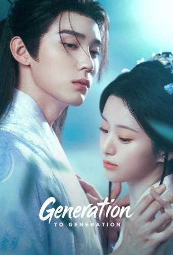 Generation to Generation