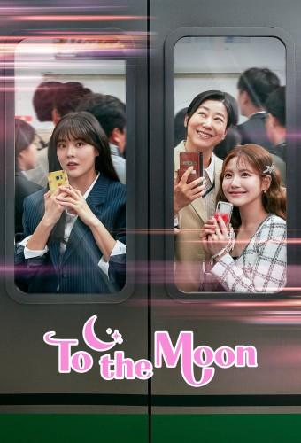 To The Moon