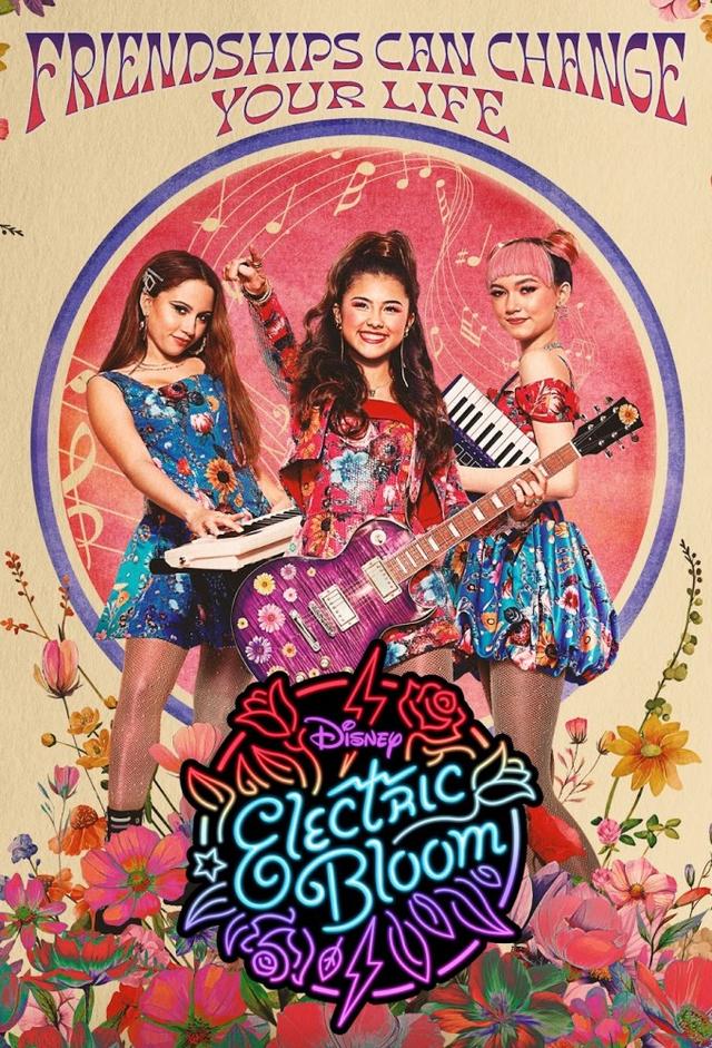 Electric Bloom