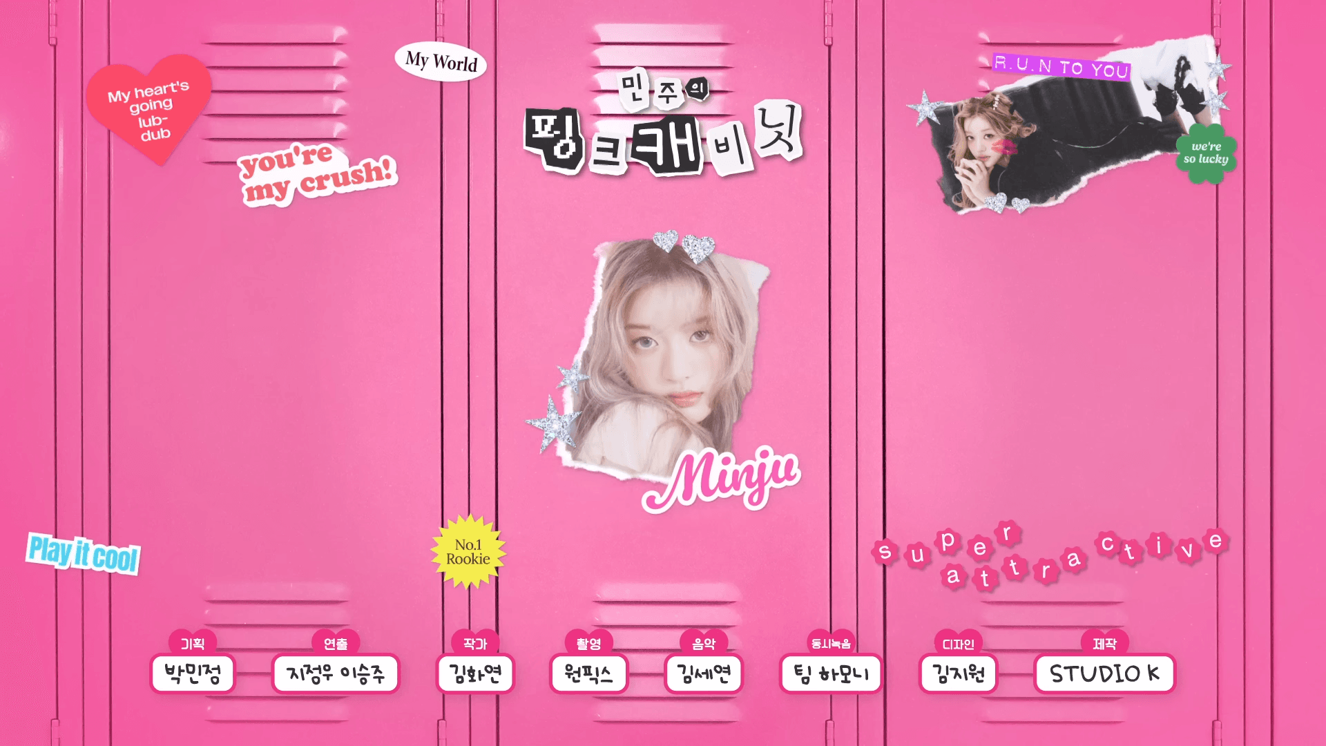 Minju's Pink Cabinet