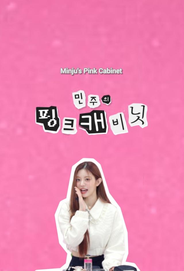 Minju's Pink Cabinet