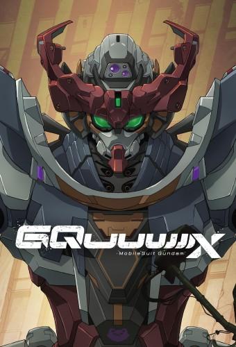 Mobile Suit Gundam GQuuuuuuX