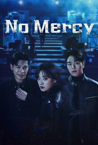 No Mercy (2025)