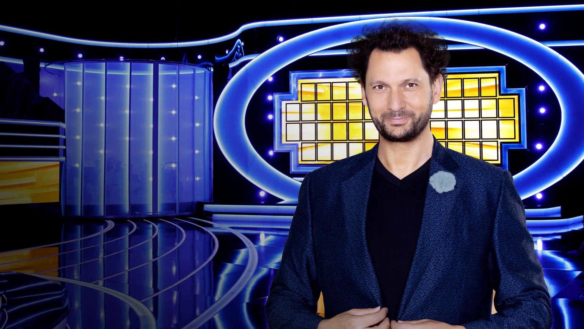 La roue de la fortune (2025)