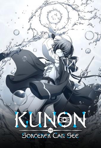 Kunon the Sorcerer Can See