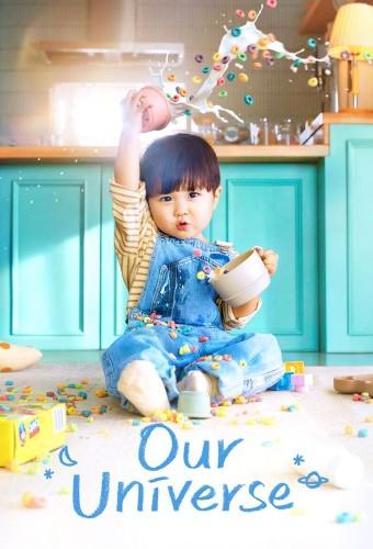 Our Universe (2026)