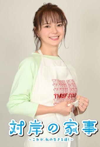 Who Does Housework Anymore?