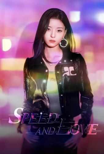Speed and Love
