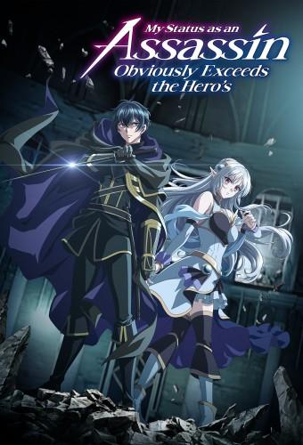 My Status as an Assassin Obviously Exceeds the Hero's
