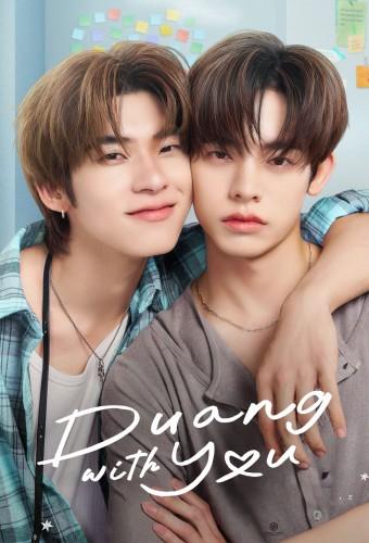 Duang with You