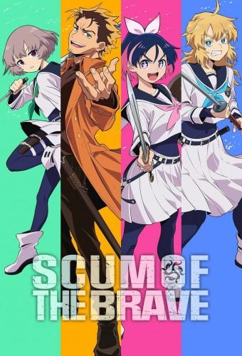 Scum of the Brave